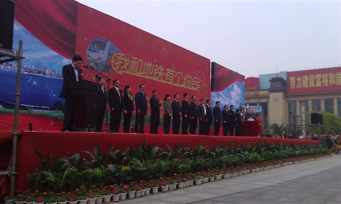 &#24320;&#20113;&#32593;&#39029;&#29256;&#39029;&#38754;&#30331;&#24405;&#45;&#24320;&#20113;&#40;&#20013;&#22269;&#41;