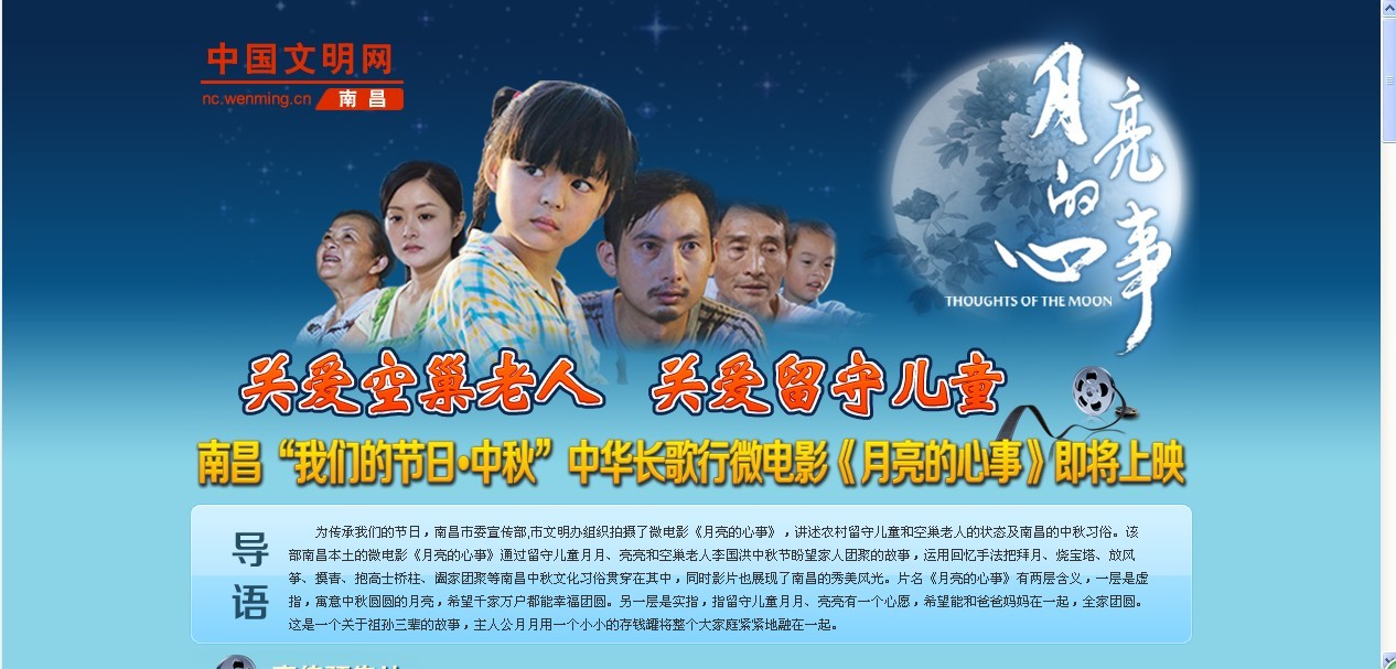 &#24320;&#20113;&#32593;&#39029;&#29256;&#39029;&#38754;&#30331;&#24405;&#45;&#24320;&#20113;&#40;&#20013;&#22269;&#41;
