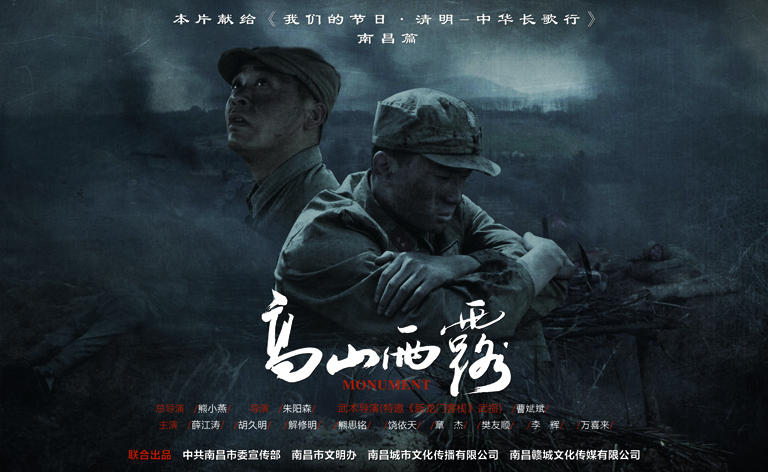&#24320;&#20113;&#32593;&#39029;&#29256;&#39029;&#38754;&#30331;&#24405;&#45;&#24320;&#20113;&#40;&#20013;&#22269;&#41;