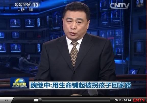 &#24320;&#20113;&#32593;&#39029;&#29256;&#39029;&#38754;&#30331;&#24405;&#45;&#24320;&#20113;&#40;&#20013;&#22269;&#41;