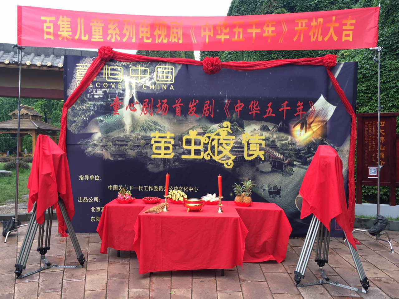 &#24320;&#20113;&#32593;&#39029;&#29256;&#39029;&#38754;&#30331;&#24405;&#45;&#24320;&#20113;&#40;&#20013;&#22269;&#41;