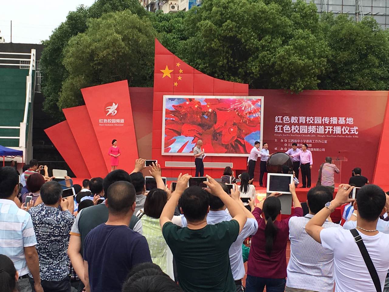 &#24320;&#20113;&#32593;&#39029;&#29256;&#39029;&#38754;&#30331;&#24405;&#45;&#24320;&#20113;&#40;&#20013;&#22269;&#41;
