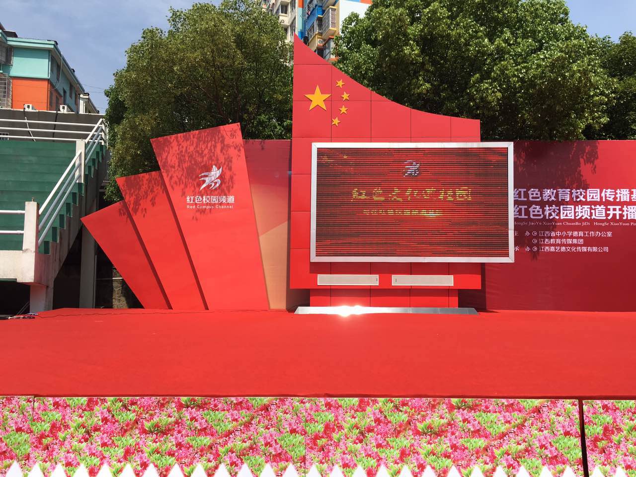 &#24320;&#20113;&#32593;&#39029;&#29256;&#39029;&#38754;&#30331;&#24405;&#45;&#24320;&#20113;&#40;&#20013;&#22269;&#41;