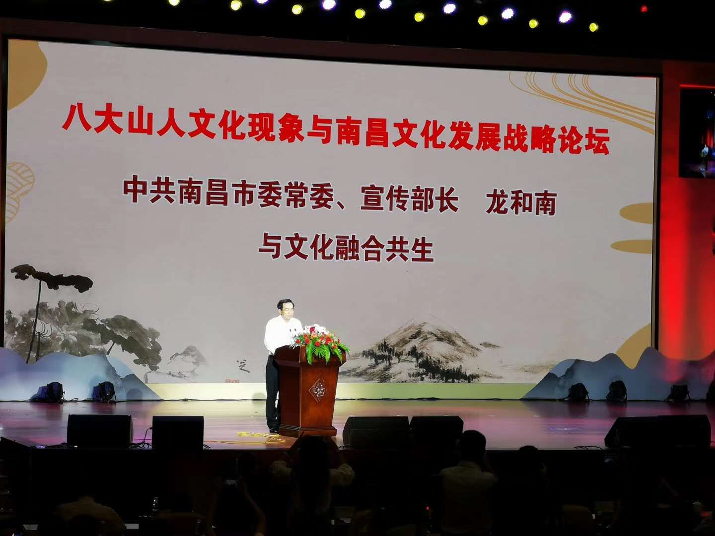 &#24320;&#20113;&#32593;&#39029;&#29256;&#39029;&#38754;&#30331;&#24405;&#45;&#24320;&#20113;&#40;&#20013;&#22269;&#41;