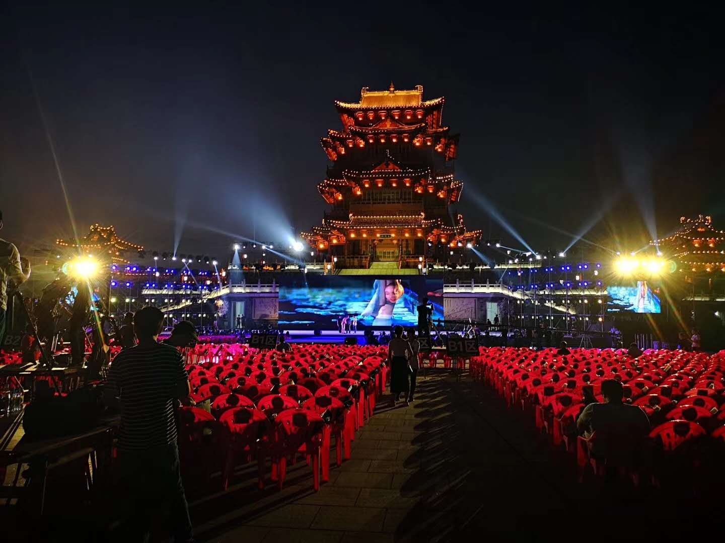 &#24320;&#20113;&#32593;&#39029;&#29256;&#39029;&#38754;&#30331;&#24405;&#45;&#24320;&#20113;&#40;&#20013;&#22269;&#41;