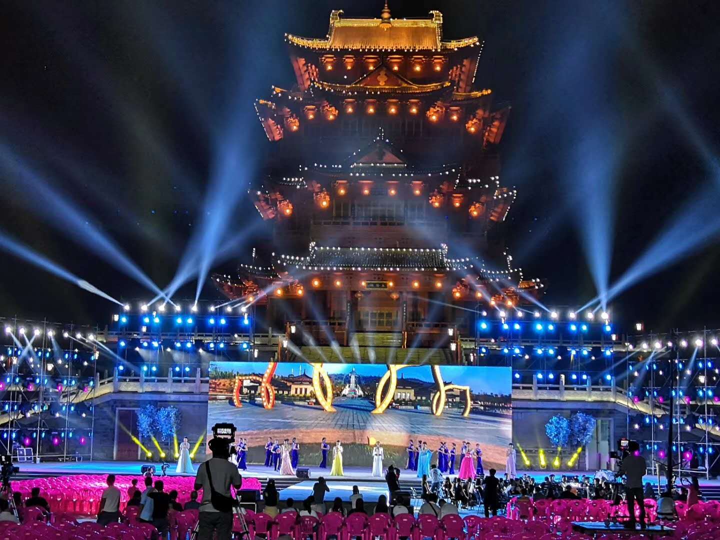 &#24320;&#20113;&#32593;&#39029;&#29256;&#39029;&#38754;&#30331;&#24405;&#45;&#24320;&#20113;&#40;&#20013;&#22269;&#41;
