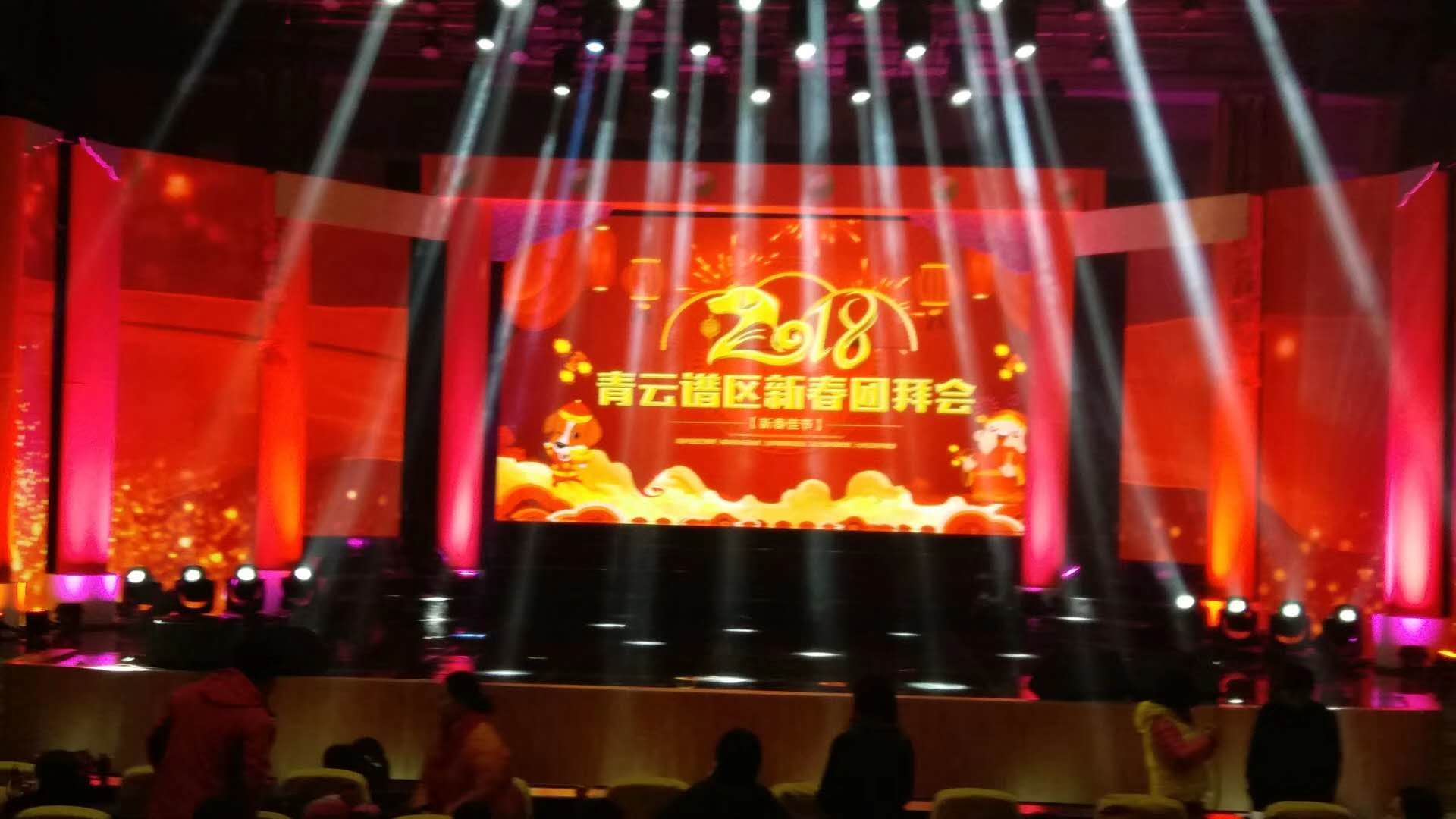 &#24320;&#20113;&#32593;&#39029;&#29256;&#39029;&#38754;&#30331;&#24405;&#45;&#24320;&#20113;&#40;&#20013;&#22269;&#41;