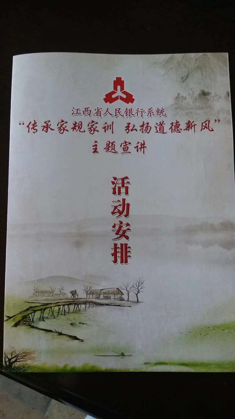 &#24320;&#20113;&#32593;&#39029;&#29256;&#39029;&#38754;&#30331;&#24405;&#45;&#24320;&#20113;&#40;&#20013;&#22269;&#41;