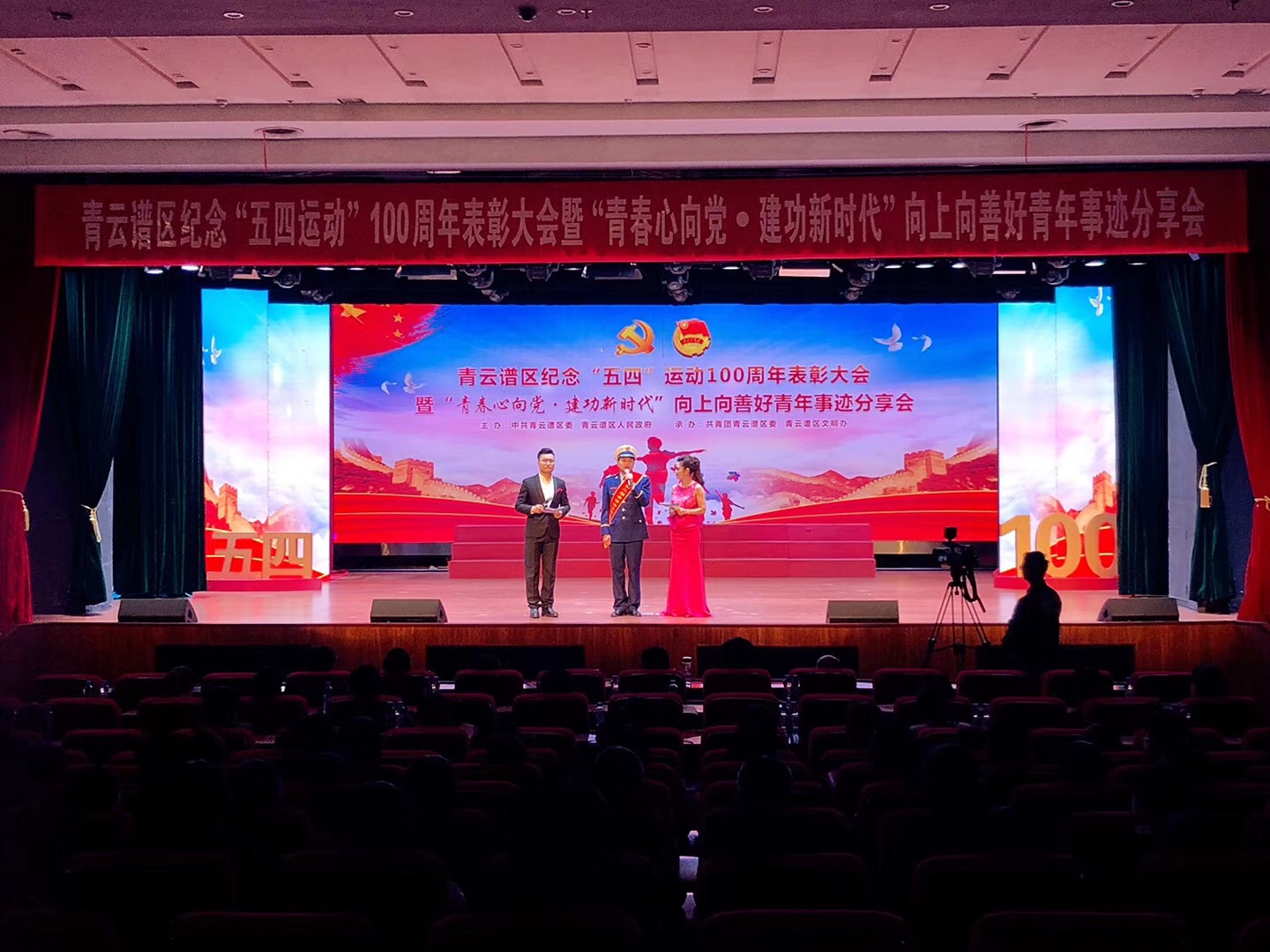 &#24320;&#20113;&#32593;&#39029;&#29256;&#39029;&#38754;&#30331;&#24405;&#45;&#24320;&#20113;&#40;&#20013;&#22269;&#41;