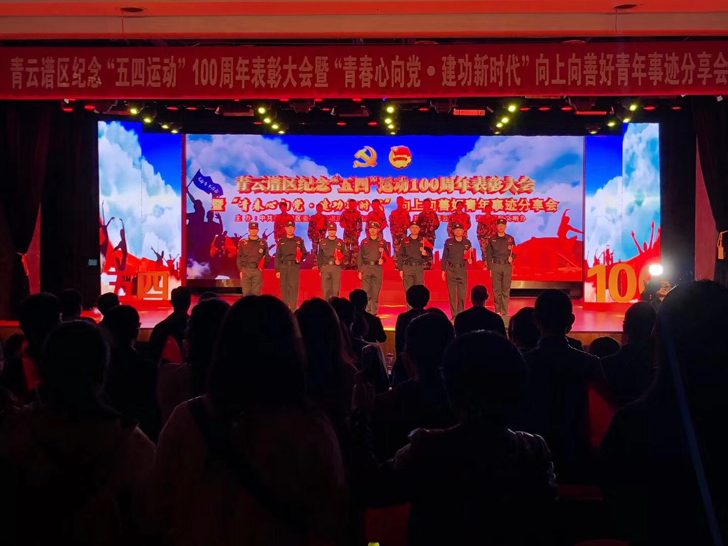&#24320;&#20113;&#32593;&#39029;&#29256;&#39029;&#38754;&#30331;&#24405;&#45;&#24320;&#20113;&#40;&#20013;&#22269;&#41;