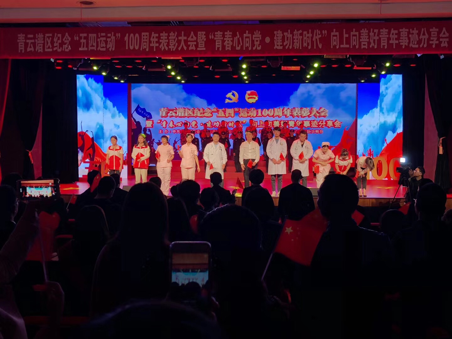 &#24320;&#20113;&#32593;&#39029;&#29256;&#39029;&#38754;&#30331;&#24405;&#45;&#24320;&#20113;&#40;&#20013;&#22269;&#41;
