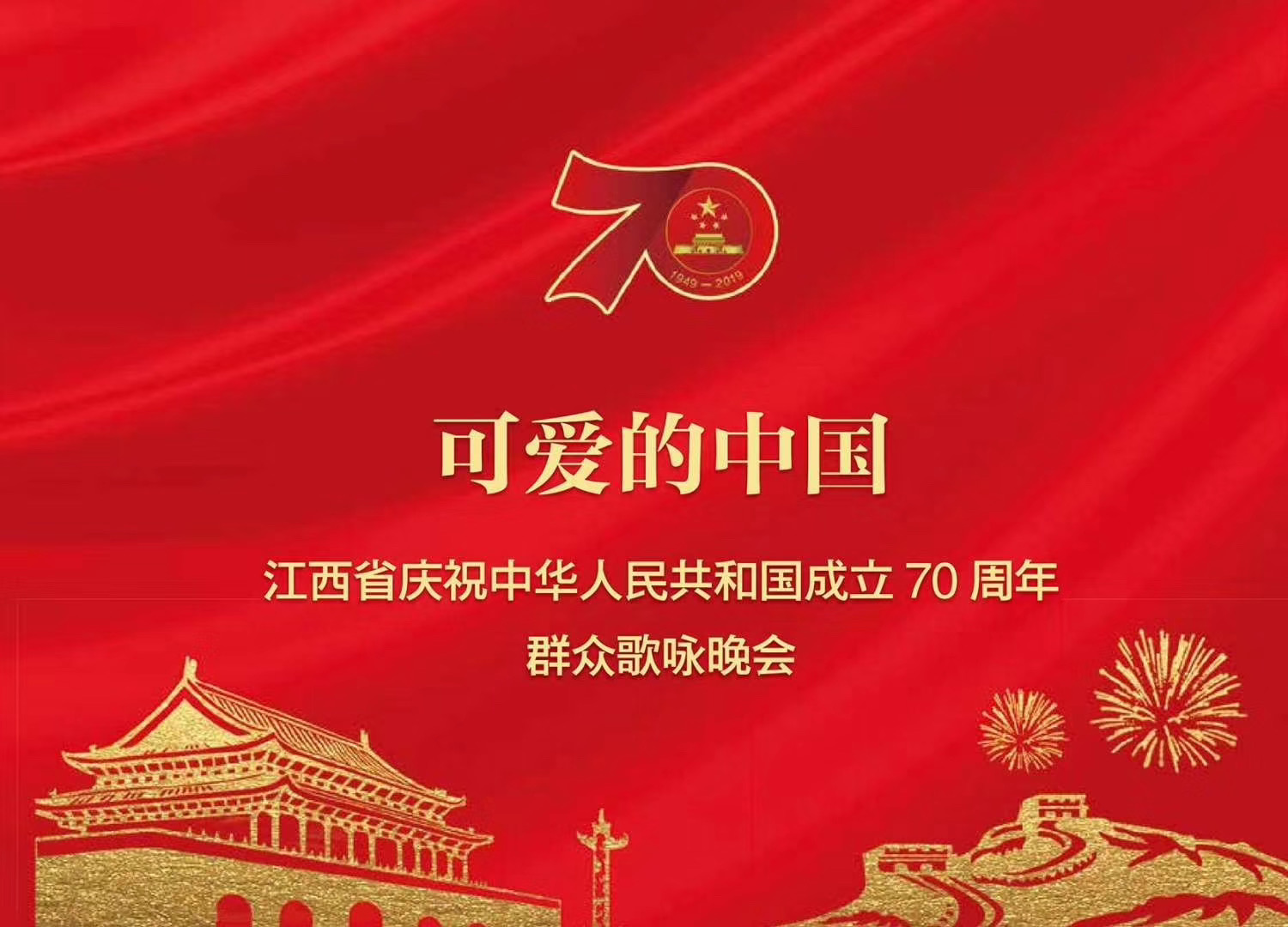 &#24320;&#20113;&#32593;&#39029;&#29256;&#39029;&#38754;&#30331;&#24405;&#45;&#24320;&#20113;&#40;&#20013;&#22269;&#41;