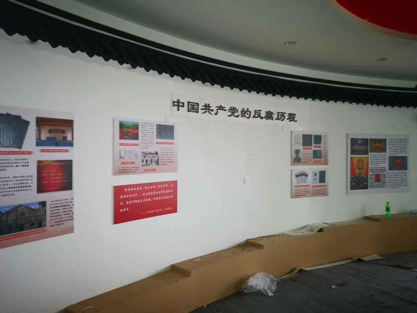 &#24320;&#20113;&#32593;&#39029;&#29256;&#39029;&#38754;&#30331;&#24405;&#45;&#24320;&#20113;&#40;&#20013;&#22269;&#41;